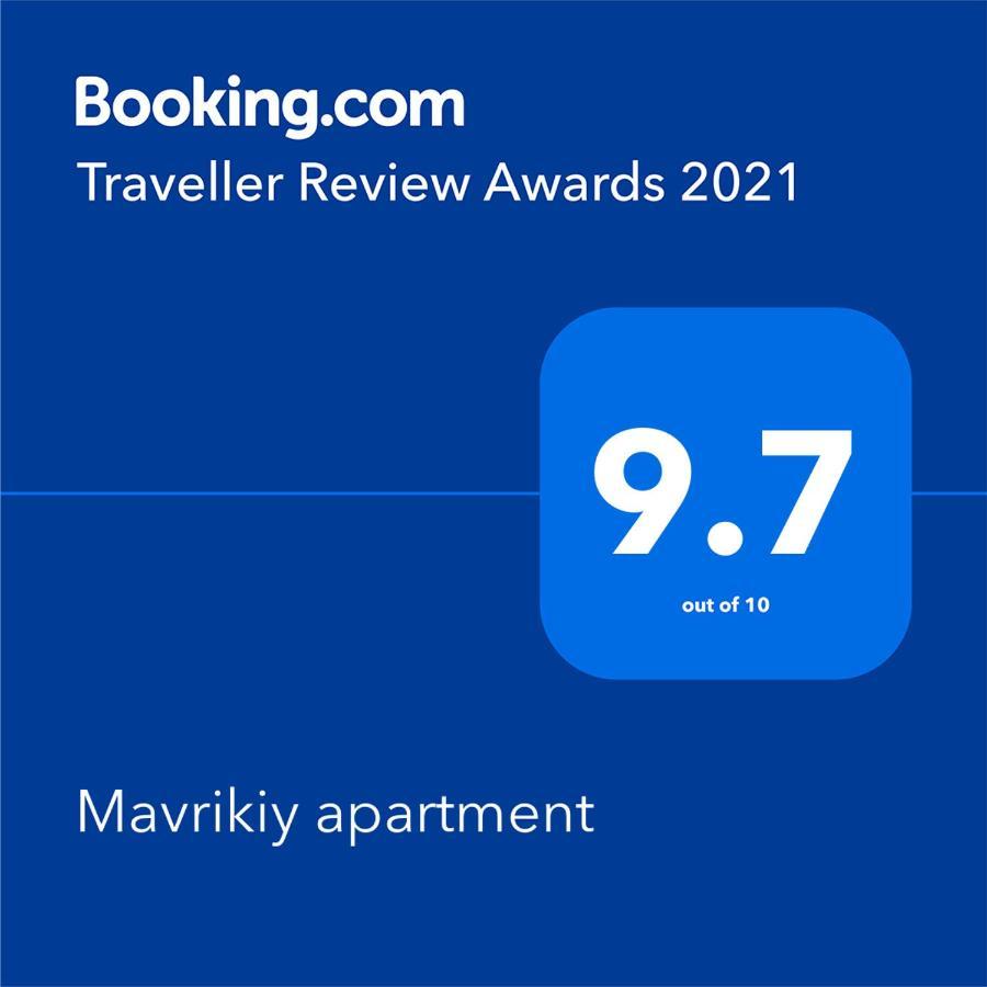 Mavrikiy Apartment Hévíz Buitenkant foto